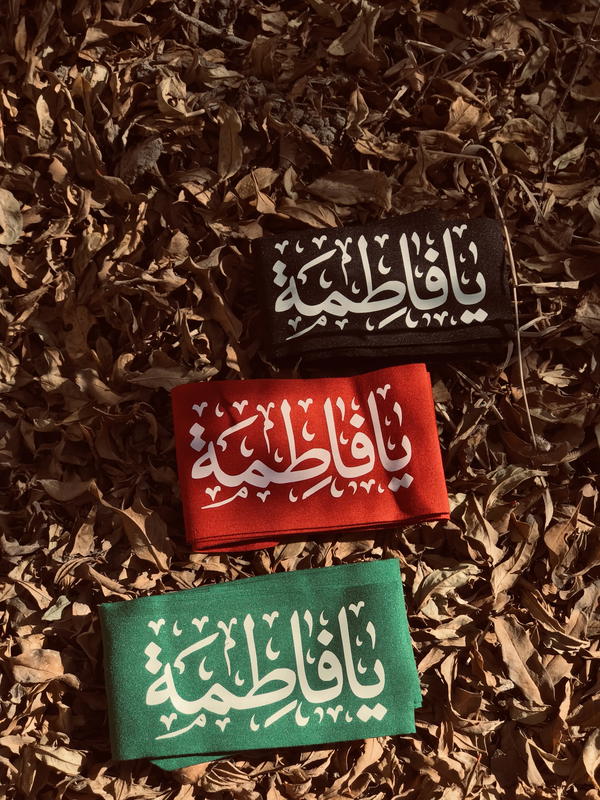 عصابات راس طبع حراري  Image 5 Preview