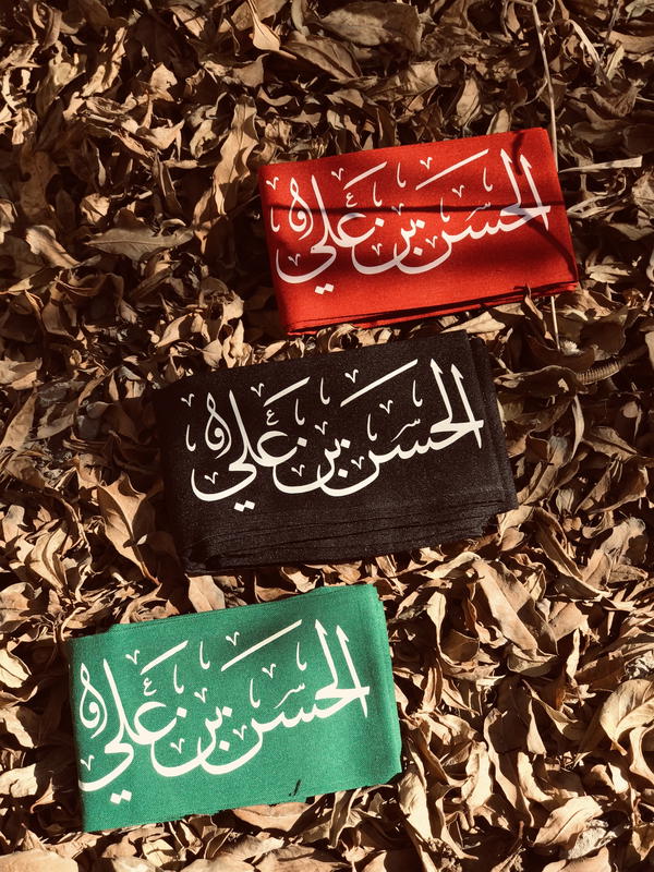 عصابات راس طبع حراري  Image 6 Preview