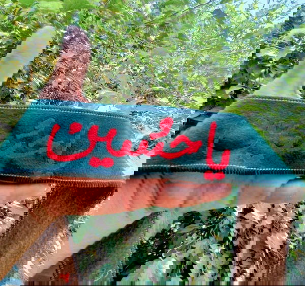 عصابات راس تطريز ايراني  Image 3 Preview