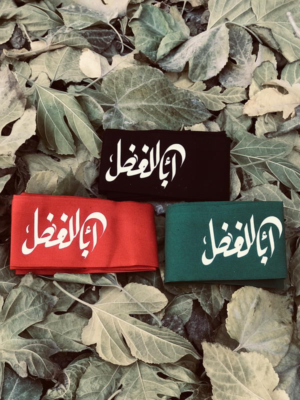 عصابات راس طبع حراري  Image 7 Preview