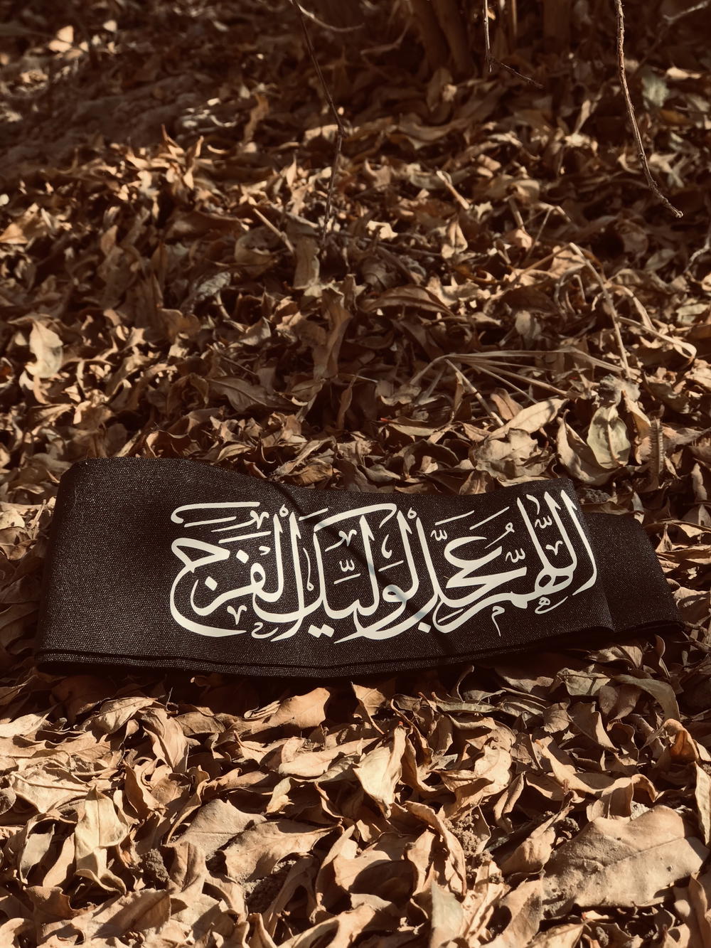 وشاح راس طبع حراري Preview Image