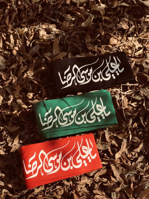 وشاح راس طبع حراري Image 2 Preview