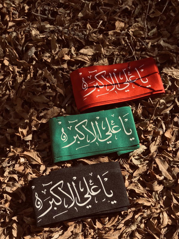 وشاح راس طبع حراري Image 4 Preview