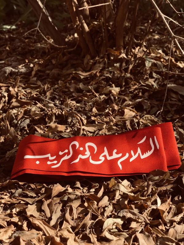 وشاح راس طبع حراري Image 5 Preview