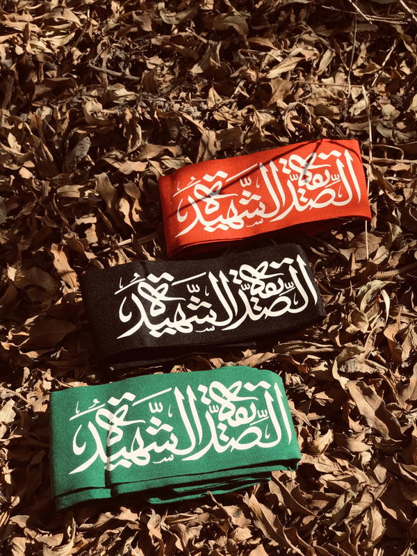 وشاح راس طبع حراري Image 6 Preview
