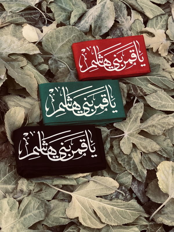 وشاح راس طبع حراري Image 7 Preview