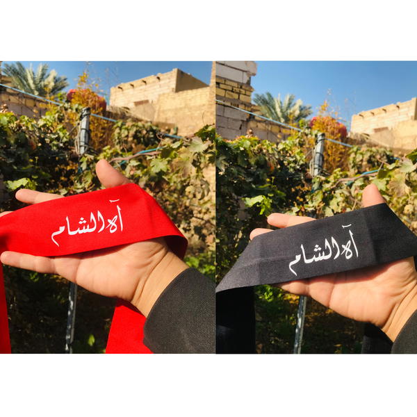 وشاح راس طبع حراري Image 8 Preview