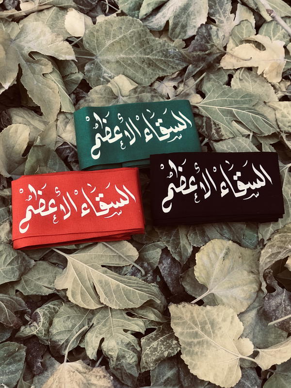 وشاح راس طبع حراري Image 9 Preview
