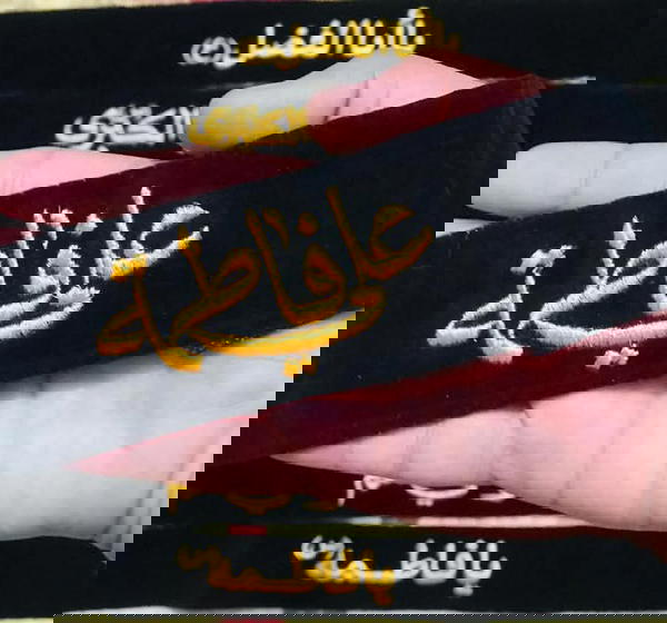 وشاح تطريز  Image 3 Preview