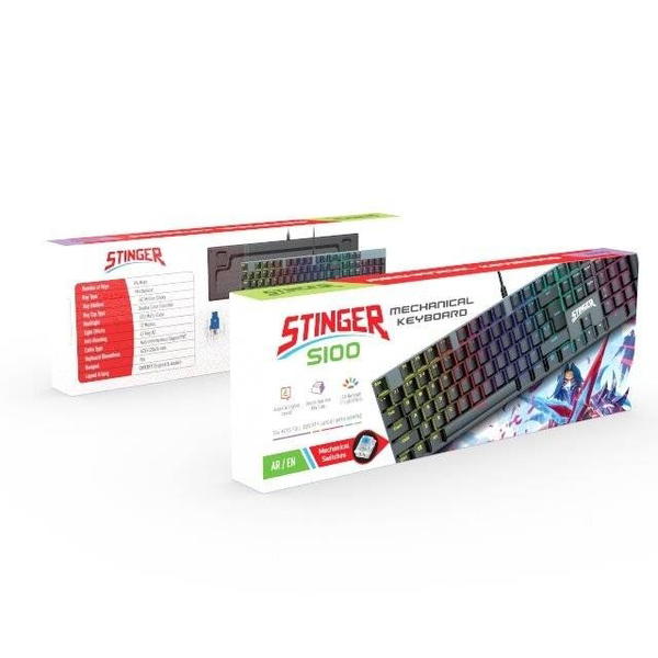 Stinger S100 Mechanical Keyboard [AR-EN] Image 1 Preview