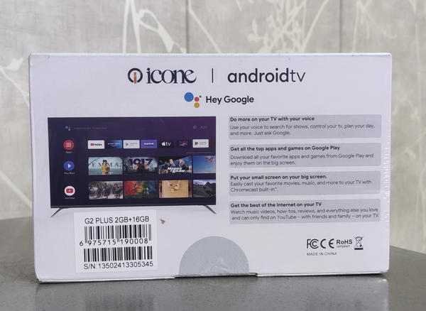 جهاز icone tv box Image 2 Preview