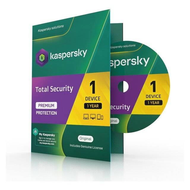 كاسبر سكاي Kaspersky Total Security Preview Image
