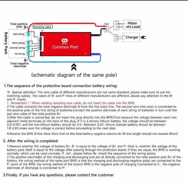 BMS 13S 48V 3.7V 40A Image 2 Preview