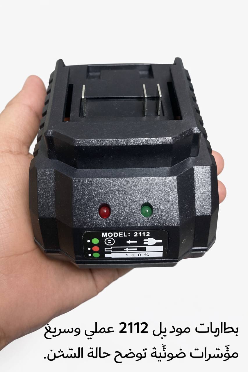 18v-21A*2A Auty charger Preview Image