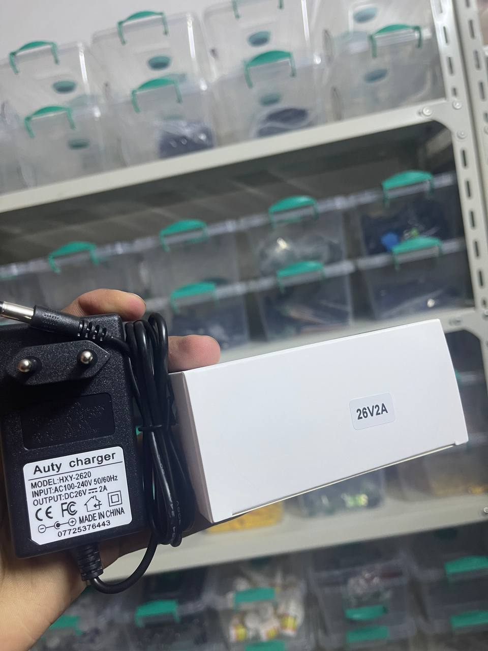 26v 2A AUTY CHARGER Preview Image