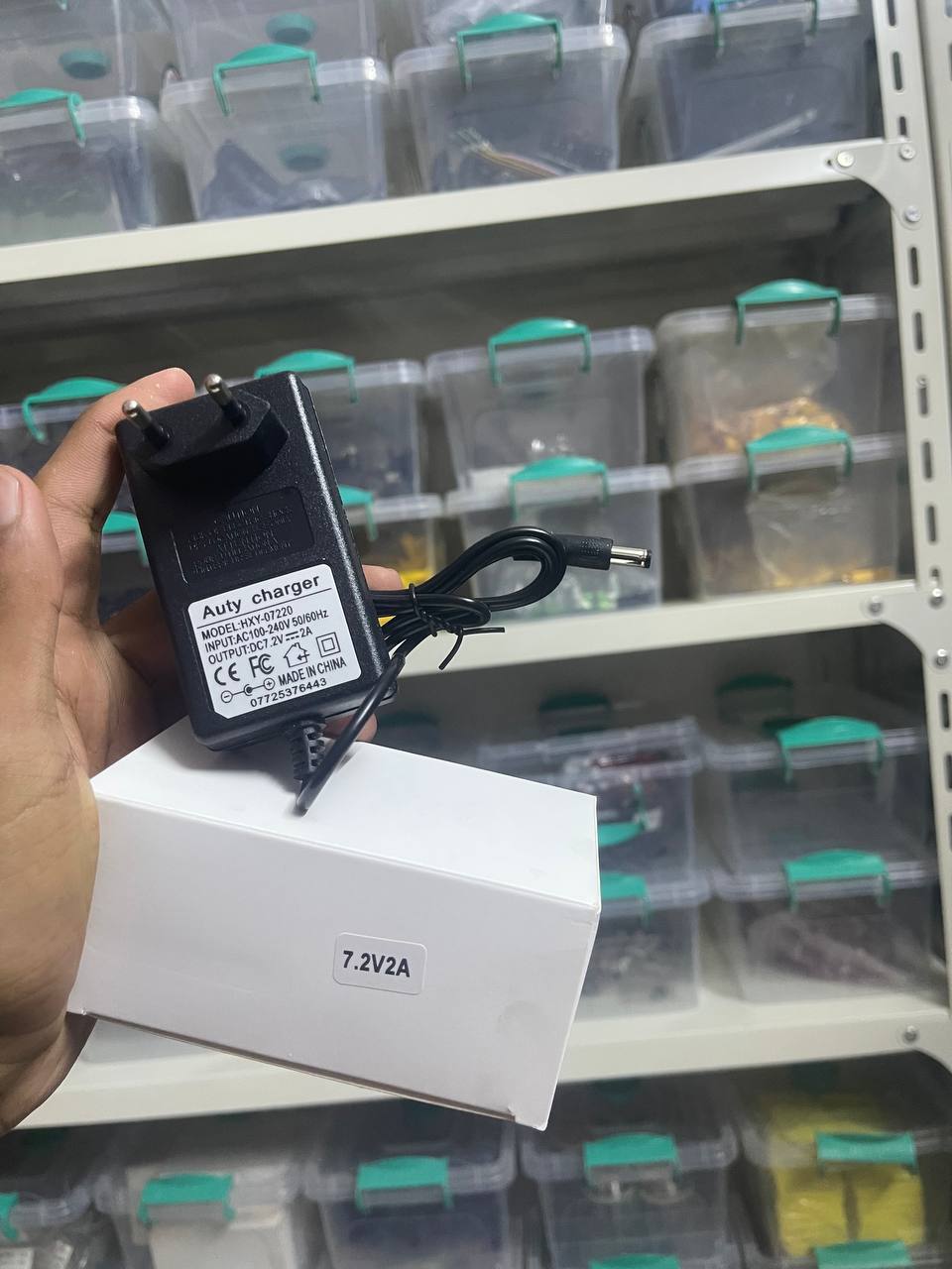 7.2v 2A AUTY CHARGER Preview Image