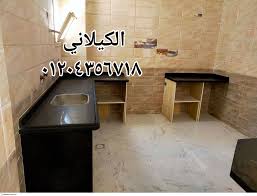 جرانيت جلاكسي  Image 9 Preview