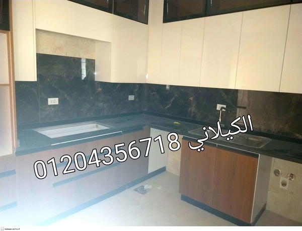 جرانيت جلاكسي  Image 6 Preview