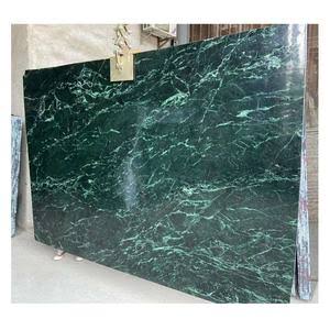 رخام اخضر هندي Preview Image
