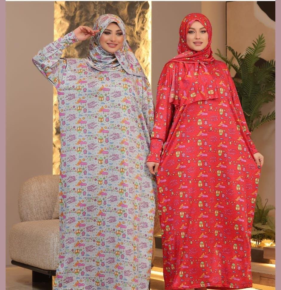 اسدال Preview Image