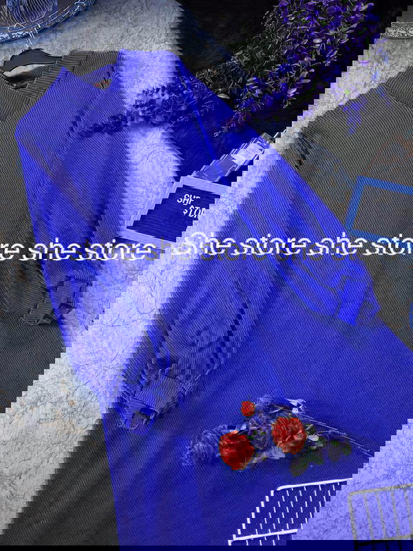 دريس رباط Image 3 Preview