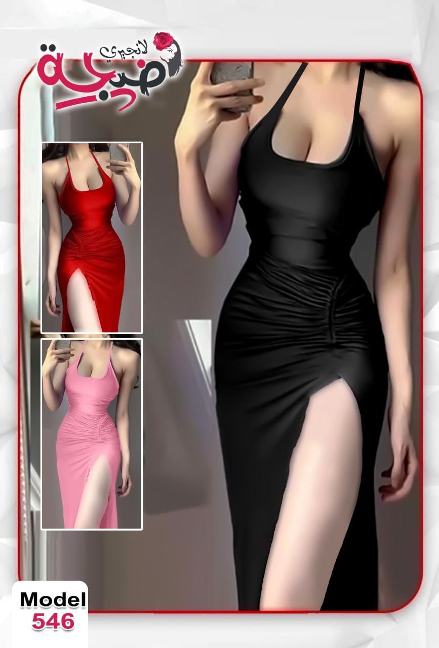 فيروزي Preview Image