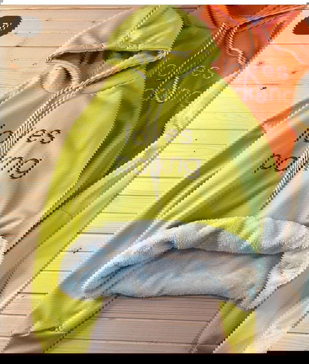هووودي Preview Image