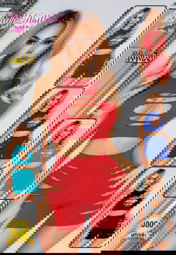 لانجيري فتحات Image 1 Preview