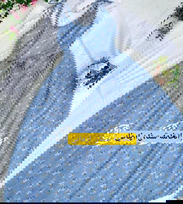 سلوبته Image 4 Preview