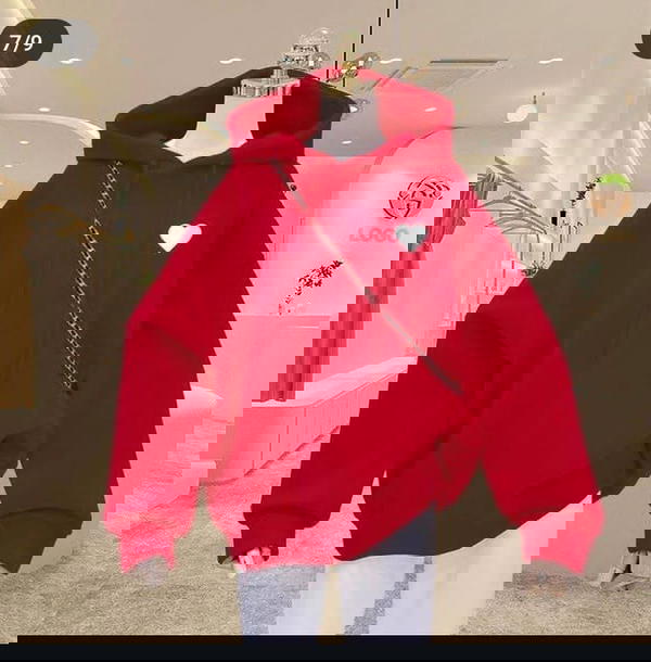 سويت شيرت ميلتون Image 1 Preview