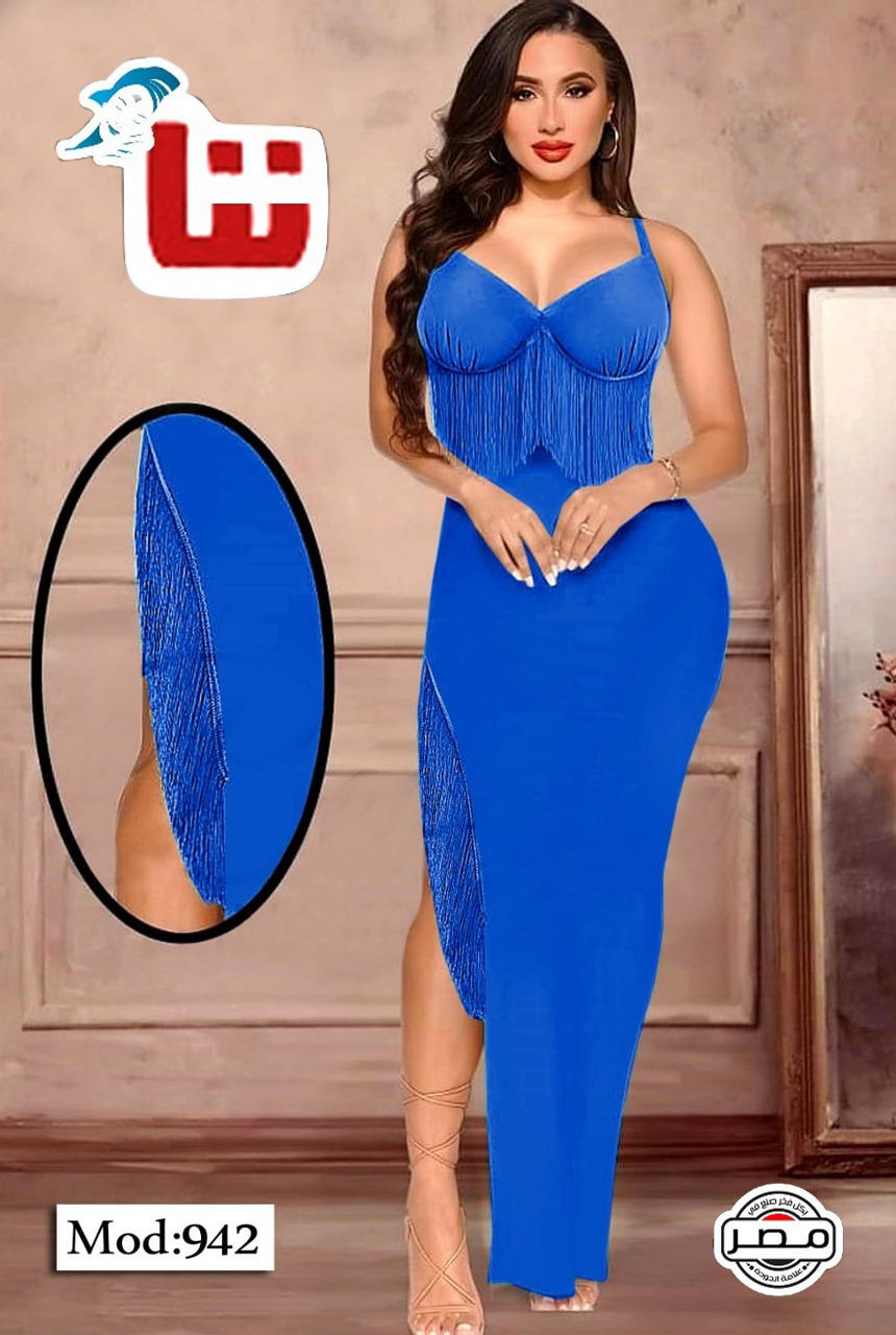 تخفيضات Preview Image
