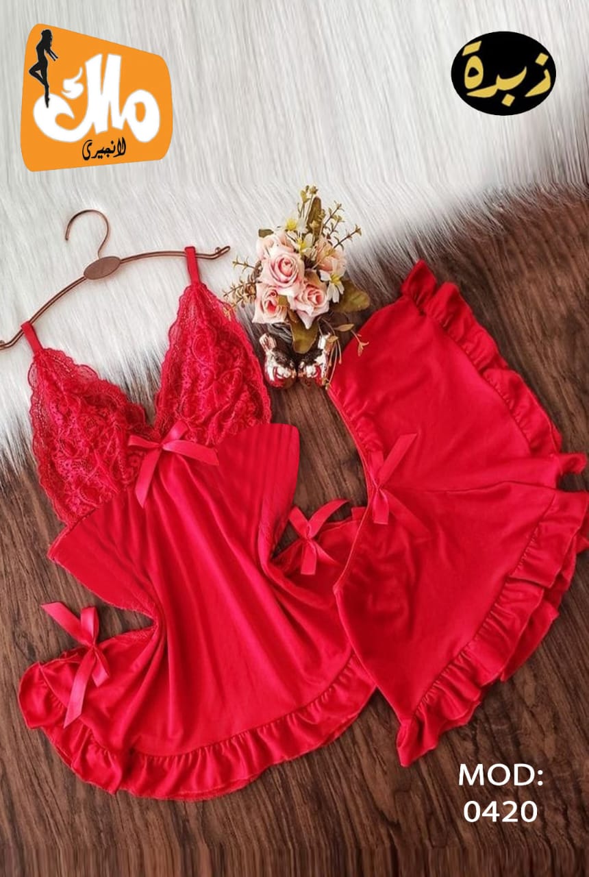 تخفيضات Preview Image