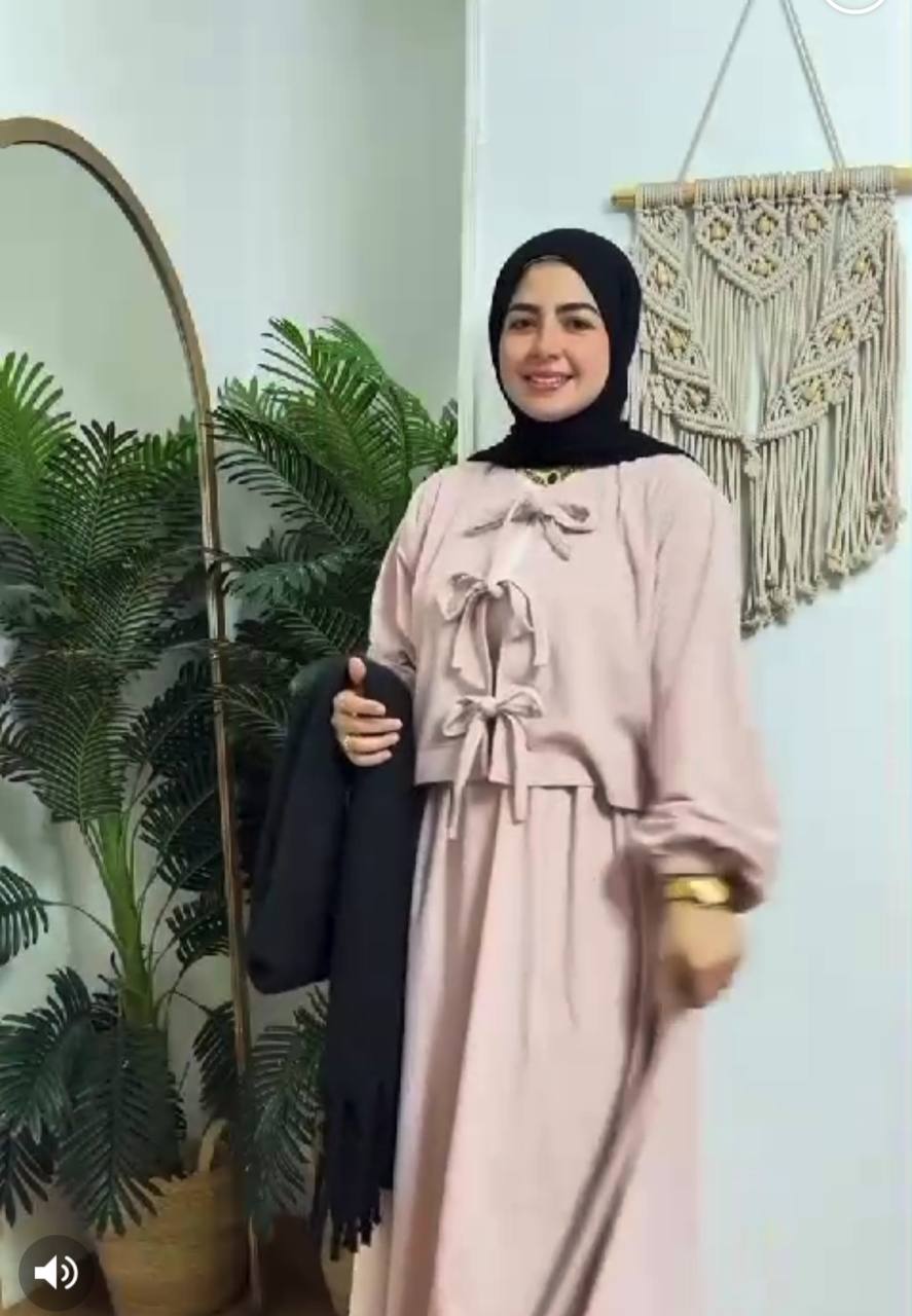 طقم 3 قطع Preview Image