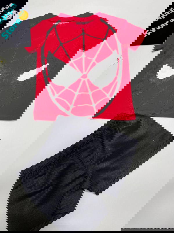 طقم خروج اطفال Image 1 Preview