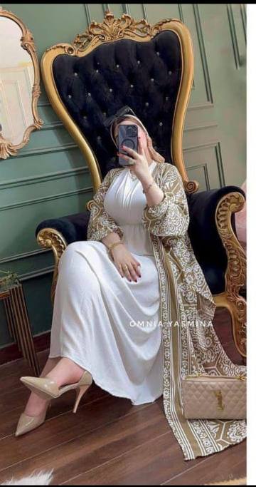 تونز مشجر Image 3 Preview