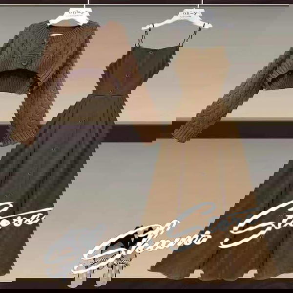 تونز قطعتين Image 3 Preview