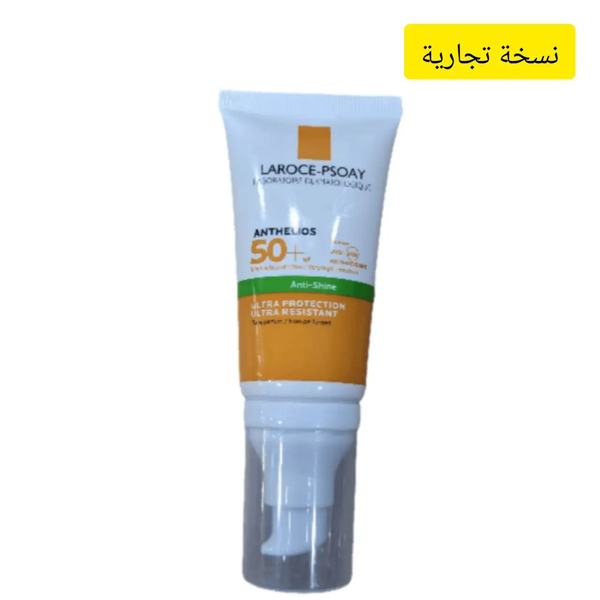 واقي شمس أنثيلوس ماركة لاروش بوزيه Image 1 Preview