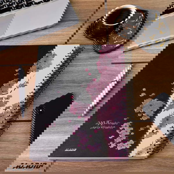 دفتر الاديب 100 ورقة Image 1 Preview