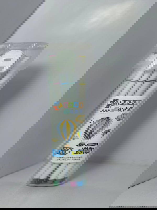 اقلام تلوين Image 1 Preview