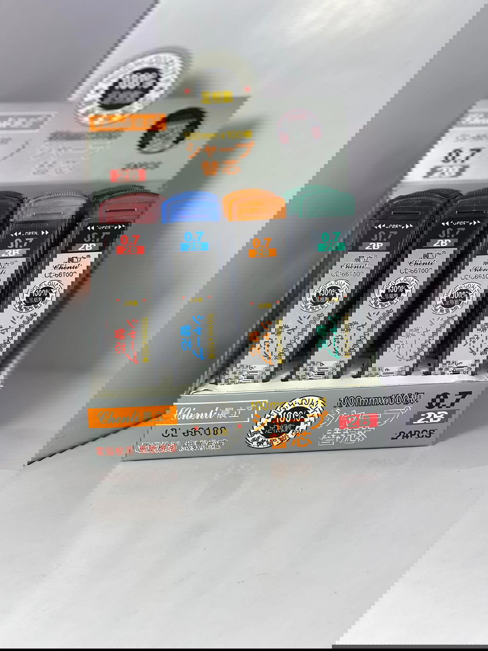 بريات قلم 0.7 Preview Image