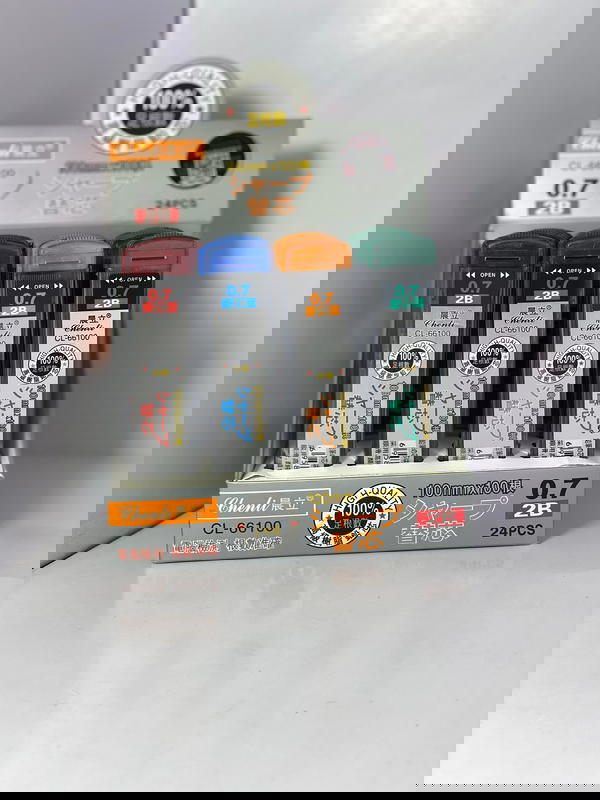 بريات قلم 0.7 Image 1 Preview