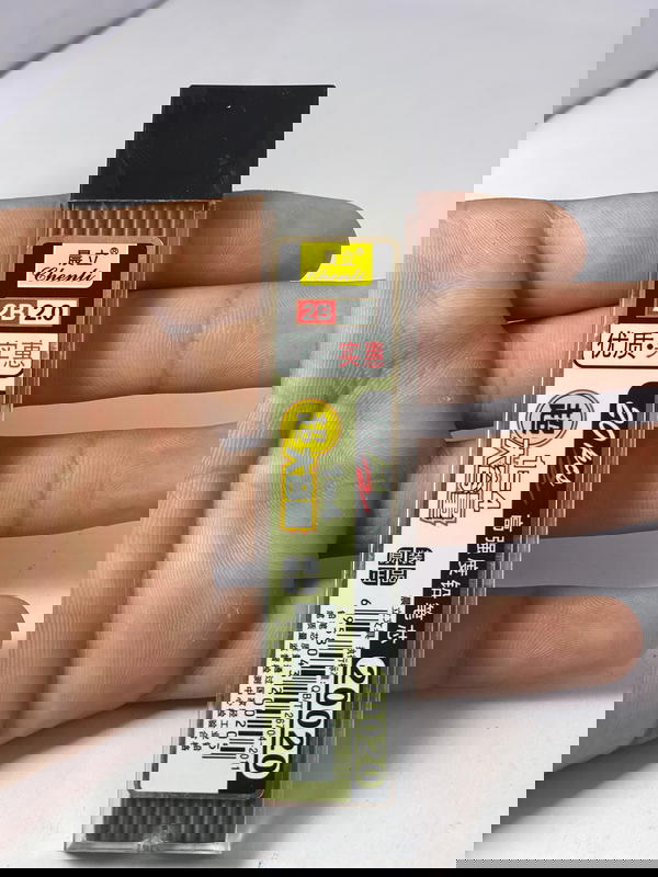 بريات قلم 2 Image 1 Preview