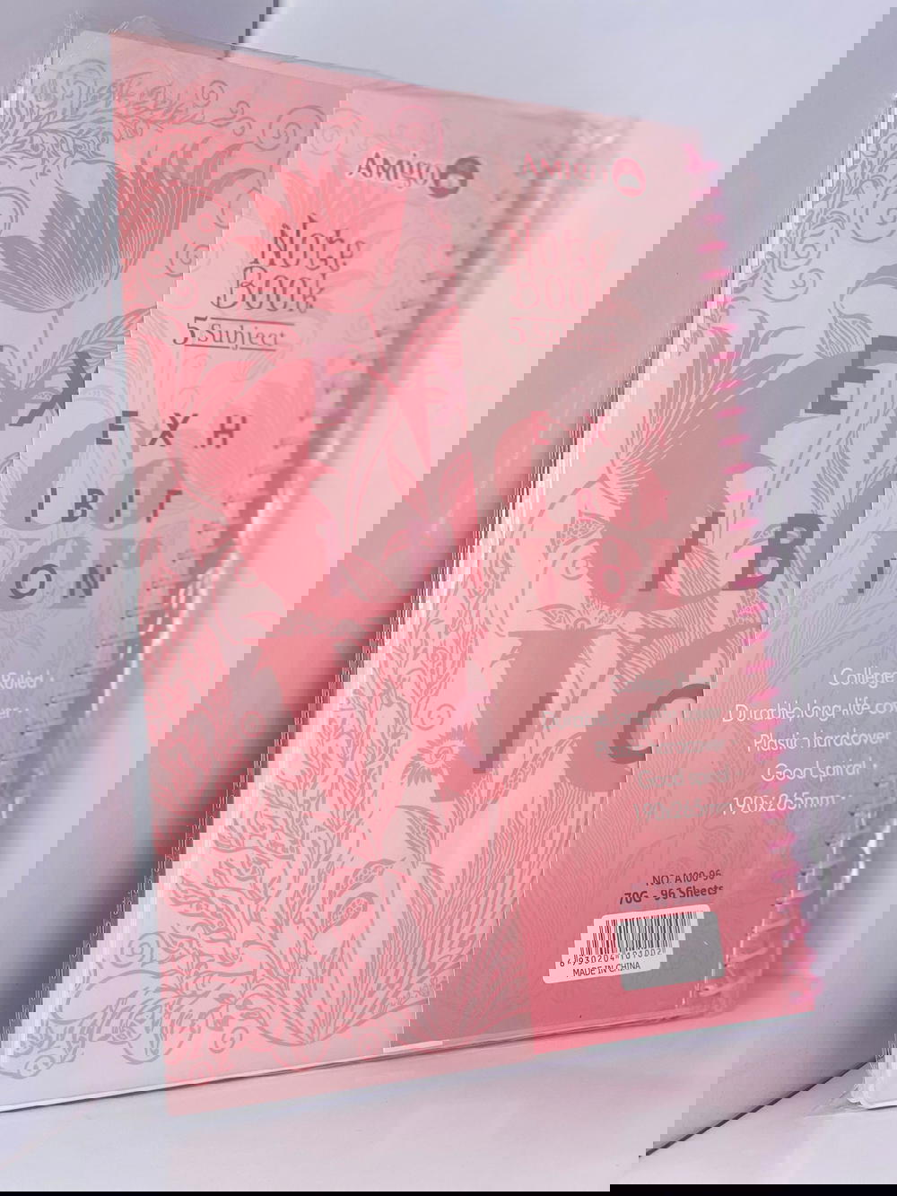 دفتر 100 سيم  Preview Image
