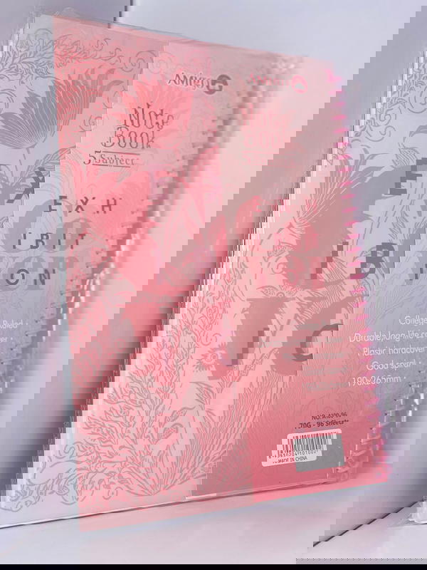دفتر 100 سيم  Image 1 Preview