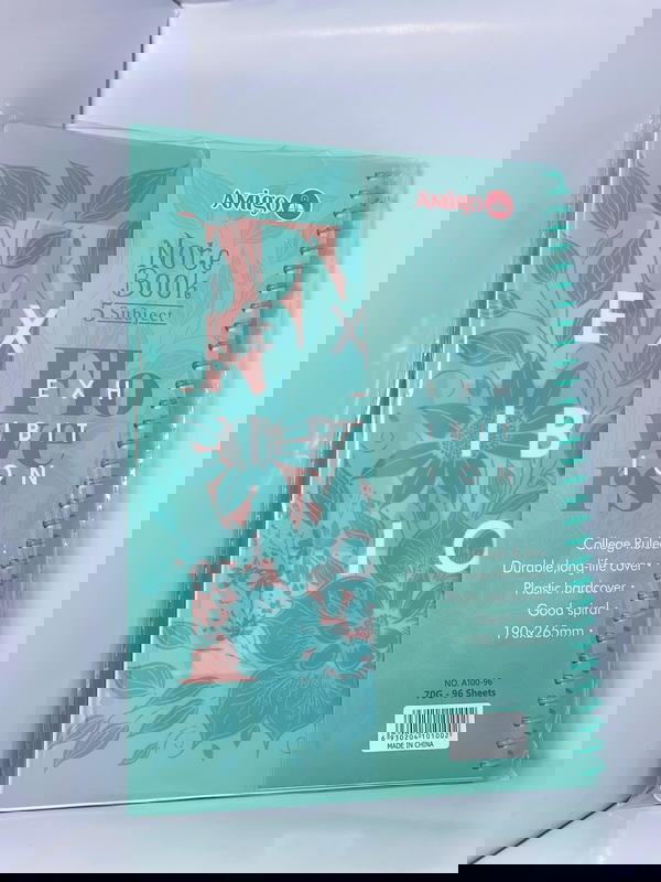 دفتر 100 سيم  Image 2 Preview