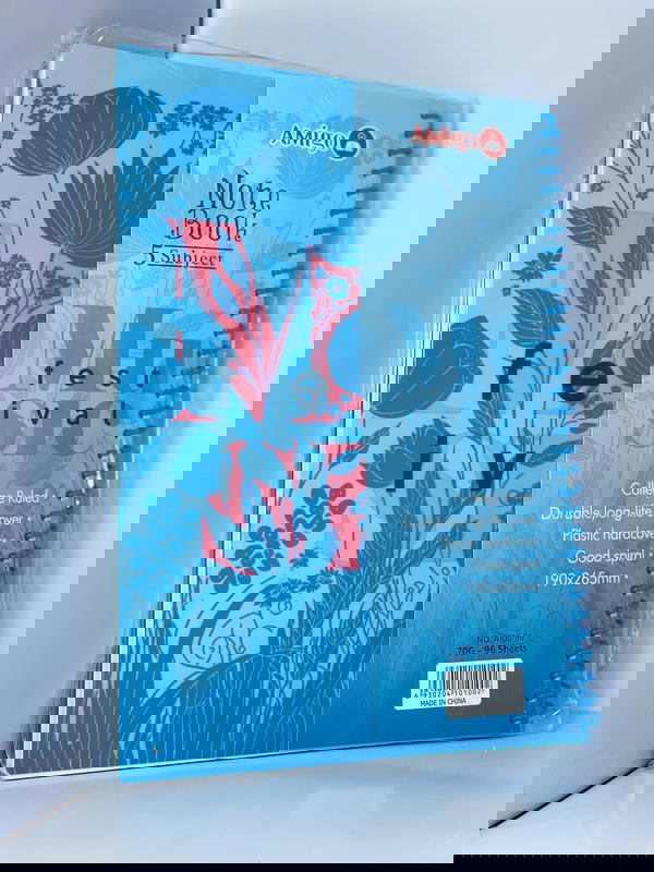 دفتر 100 سيم  Image 4 Preview