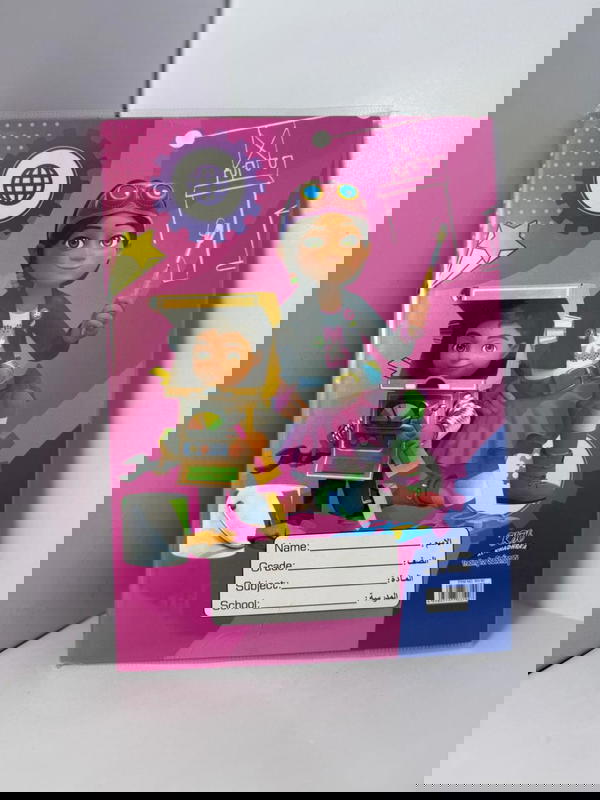 دفتر عربي 100 ورقه  Image 7 Preview