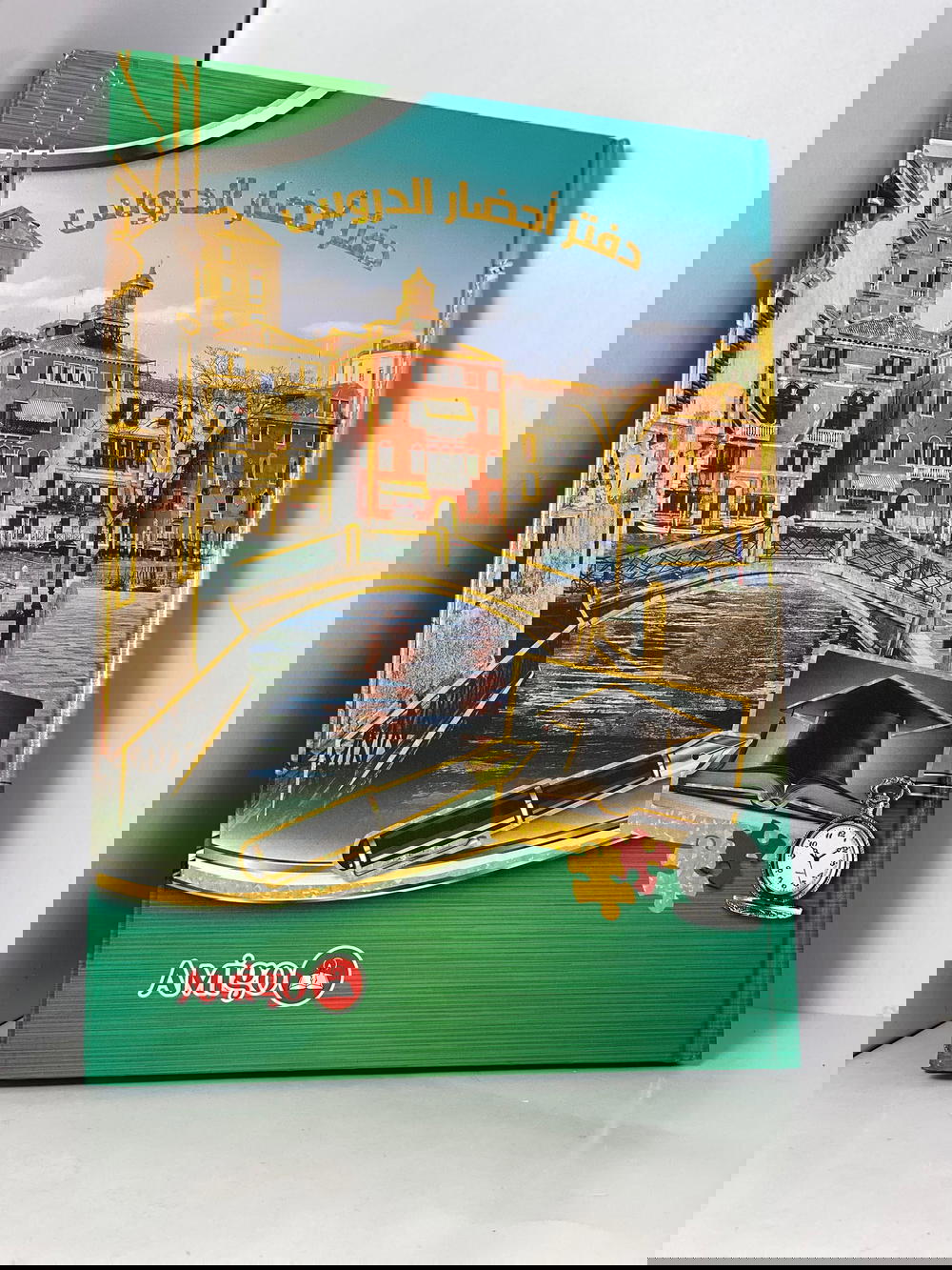 دفتر خطه 100 ورقه  Preview Image
