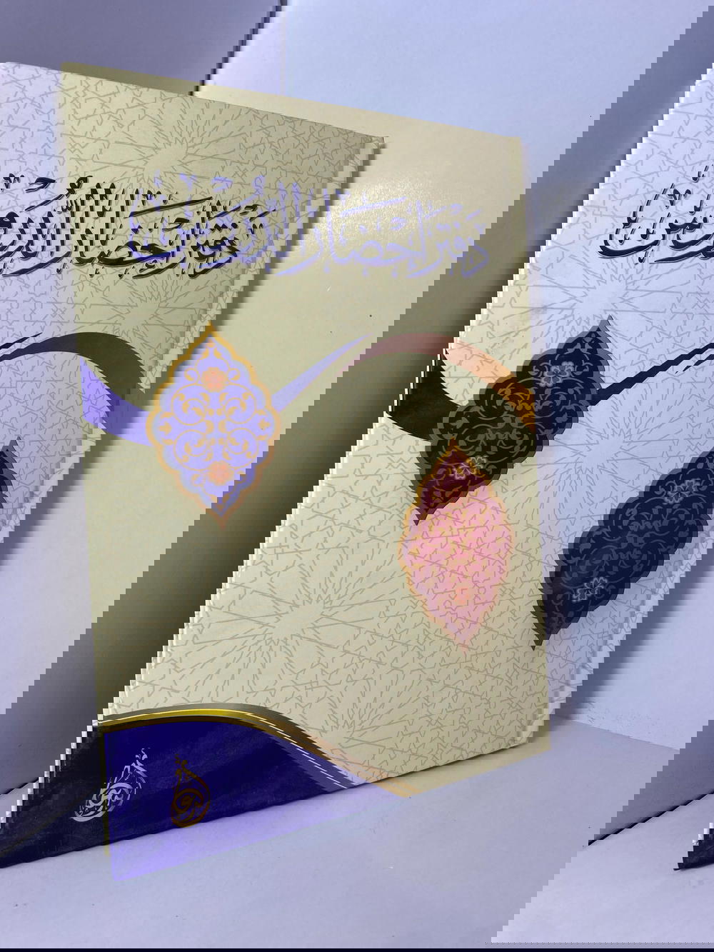 دفتر خطه 100 ورقه  Preview Image