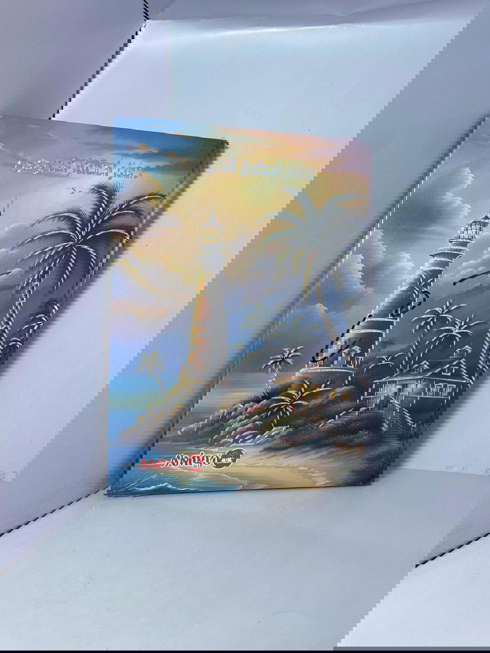 دفتر خطه 100 ورقه Preview Image